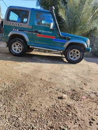 اسيا روكستا • ١٩٩٣ • فور ويل