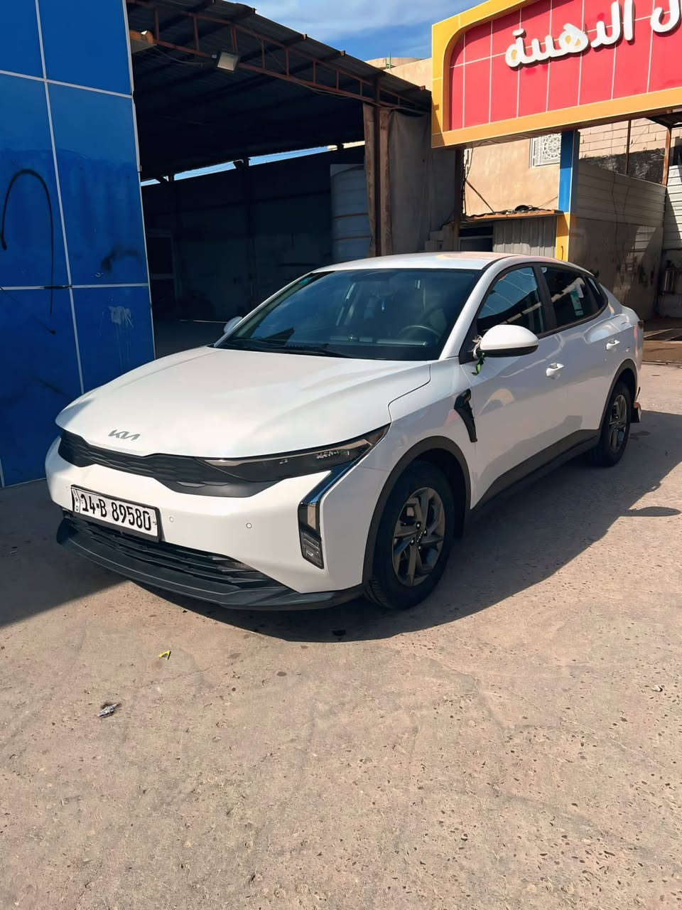 سلام عليكم
للبيع فقط بدون مراوس .KIA K3 مكسيكي خليجي 2024 

السياره مكفوله رقم بصره باسمي تحويل ثاني يوم سنويه لل30

مكان السياره البصره  

السعر 152$ وبيها مجال للشراي 

اتصال ***********
