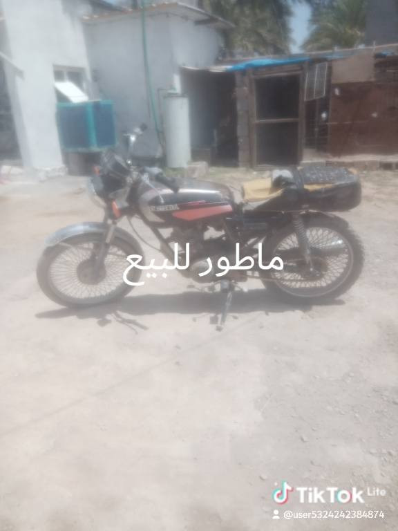 ماطور للبيع شهربان سنسل


**إذا كنت صاحب هذا الإعلان وتريد حذفه لأي سبب، رجاءا أرسل رسالة إلى الدعم الفني**
