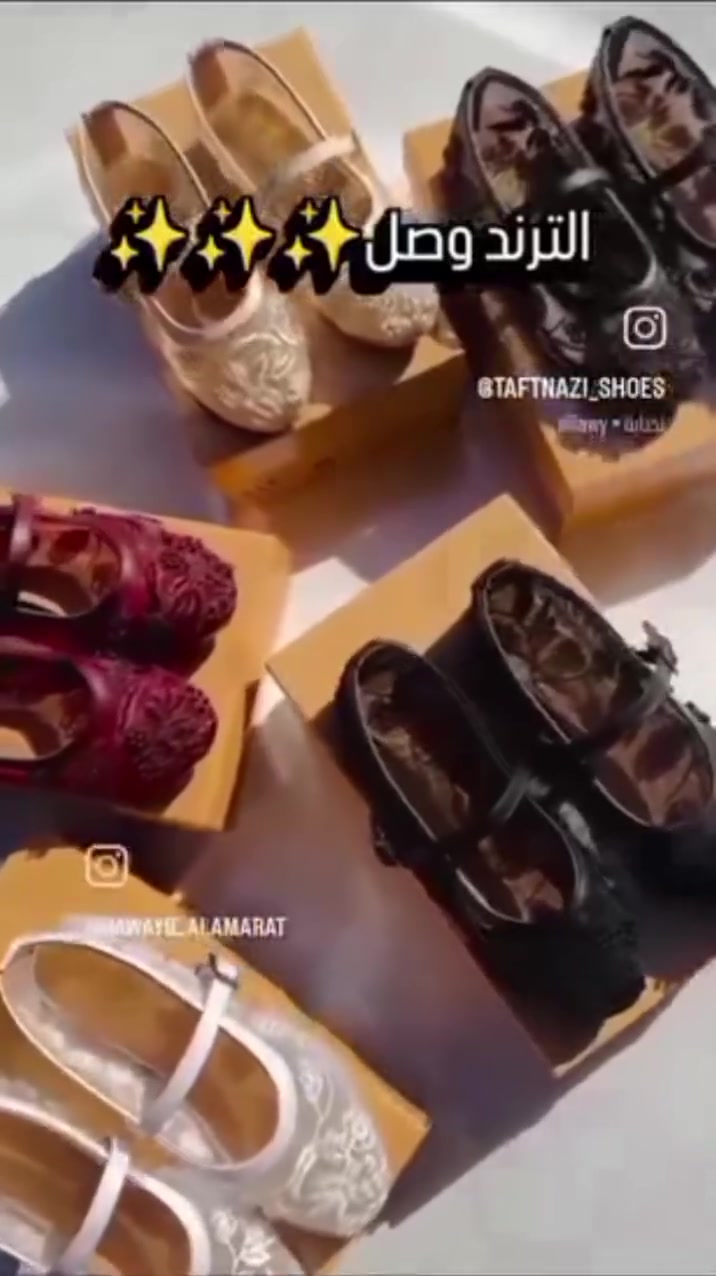 #شركةالماهرالملكي
@سوريا/@حلب
من المصنع مباشر وبأسعار مدروسة
@جملةـ @الجملة
شحن يومي الى كافة الدول العربية✈️✈️✈️
#العراق #السعودية #الاردن #ليبيا #اللبنان
للتواصل والطلب والاستفسار
السيد عبد:963962673245+
داخل سوريا:  00963993930410
تنويه هااام:  يوجد لدينا وكلاء في #العراق #لبنان وقريبا في #السعودية
#اسعار_جملة #شحن #جملة #تصدير 
#سوريا #لبنان #فلسطين #العراق #ليبيا #الخليج #السعودية #البحرين #قطر #الكويت #الامارات #الجزائر #المغرب #تونس #المانيا #السويد #كندا #اوربا #تركيا #اسطنبول


**إذا كنت صاحب هذا الإعلان وتريد حذفه لأي سبب، رجاءا أرسل رسالة إلى الدعم الفني**