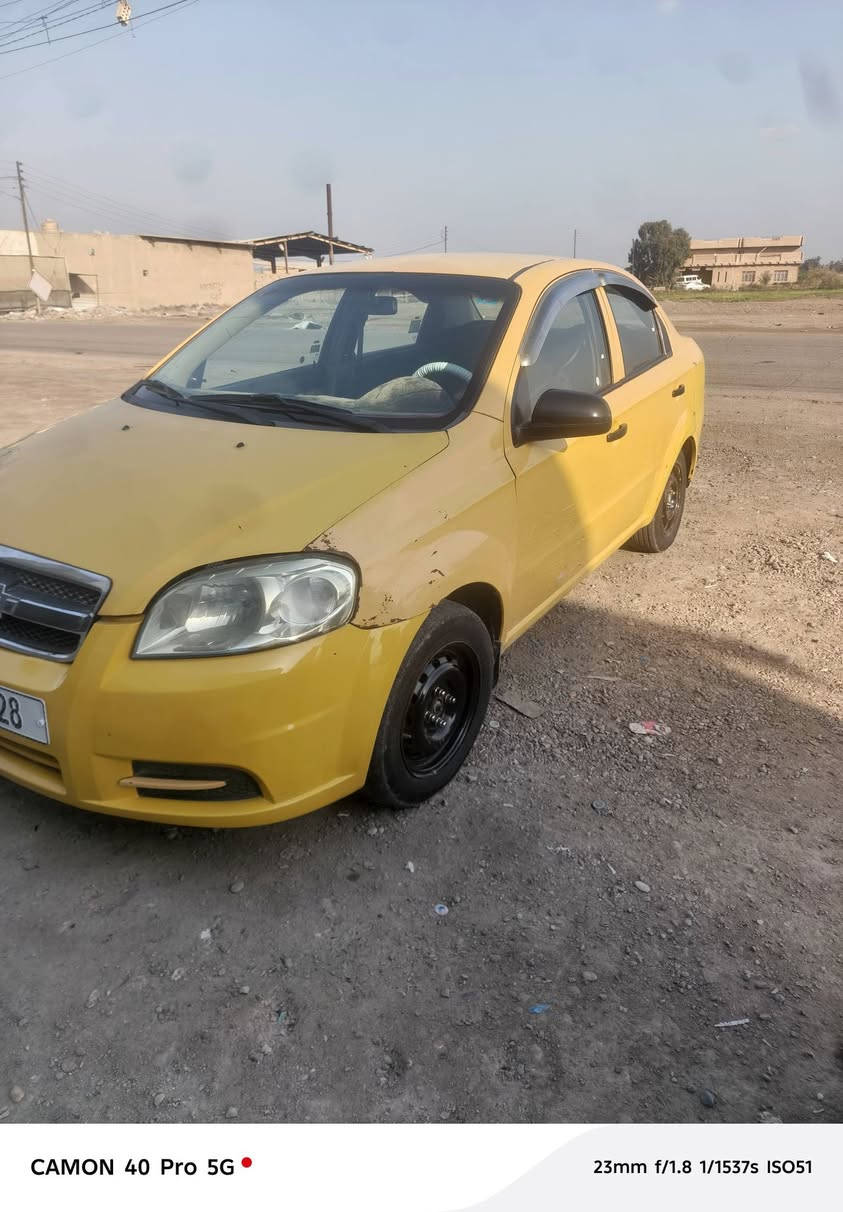 سلام عليكم افيو موديل 2011
خليجي الشركه العامه فول عادي 
مكينه جديده
تبريد ثلج ❄
تخم تاير
بيهه طخطخات شويه 
السعر ٦٠ وبيهه مجال 
***********
