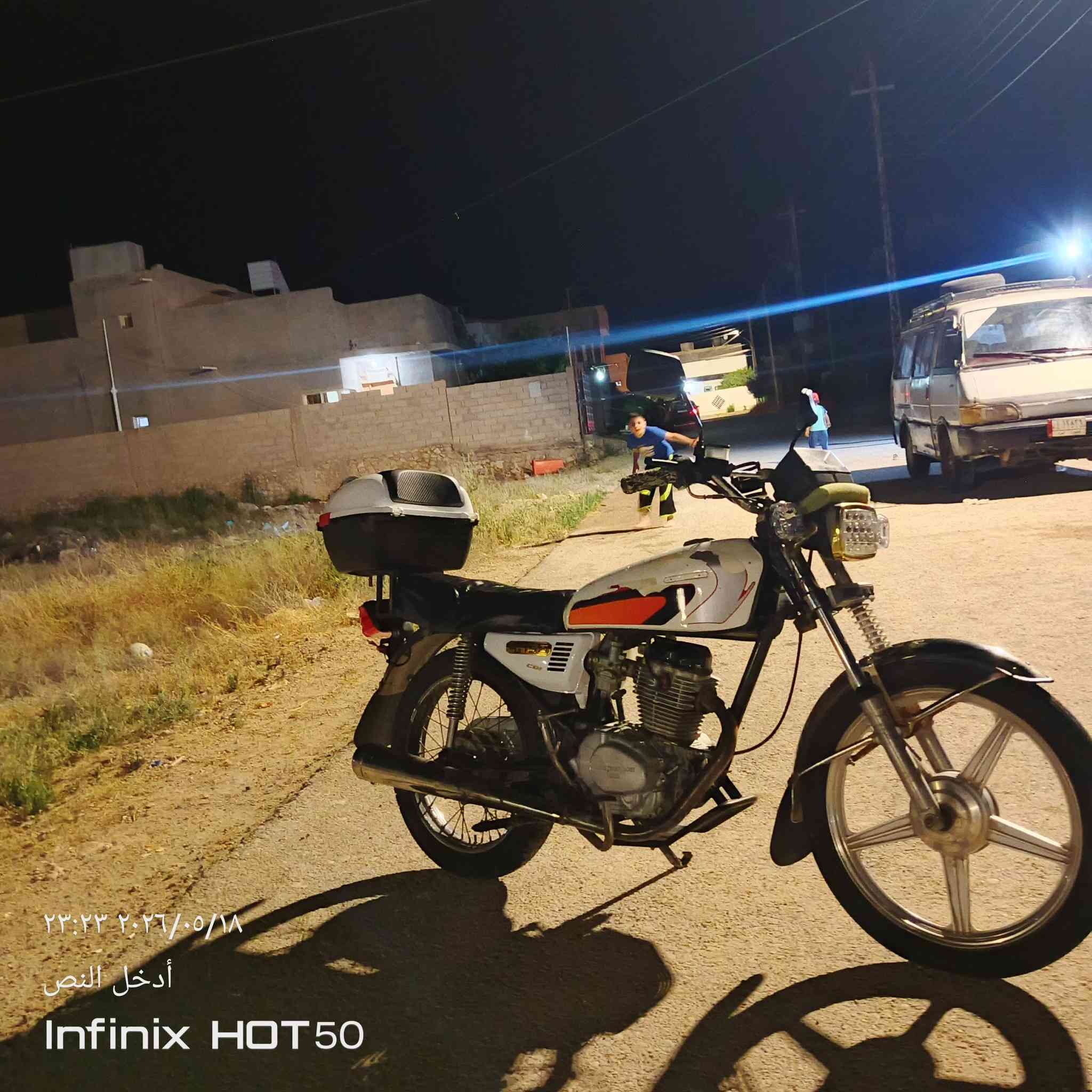 سلام عليكم 
للبيع دراجه 4 كير 
محرك كير نعومه ونشاط 
كهربائيات كله جدد شديتهن رادلهن ربط فقط 
صدر امامي خلفي شغال تواير جدد وياله نضاف 
كشر حيل نضيف مع صندوق ابو لمفتاح كما موضح بل صور 
موطور حيل مرتب ميحتاج تصرف علي كلشي غير تربط كهربائيات وسعره ب 250 فقط للاستفسار اكثر  راسلني خاص وتدلل وشعندك دراجه للمراوس تعال خاص 
ملاحظه ( الي مو شراي ليراسلني لحاله وتحياتي للجميع ) 

مكاني عنه  
مكاني عنه


**إذا كنت صاحب هذا الإعلان وتريد حذفه لأي سبب، رجاءا أرسل رسالة إلى الدعم الفني**