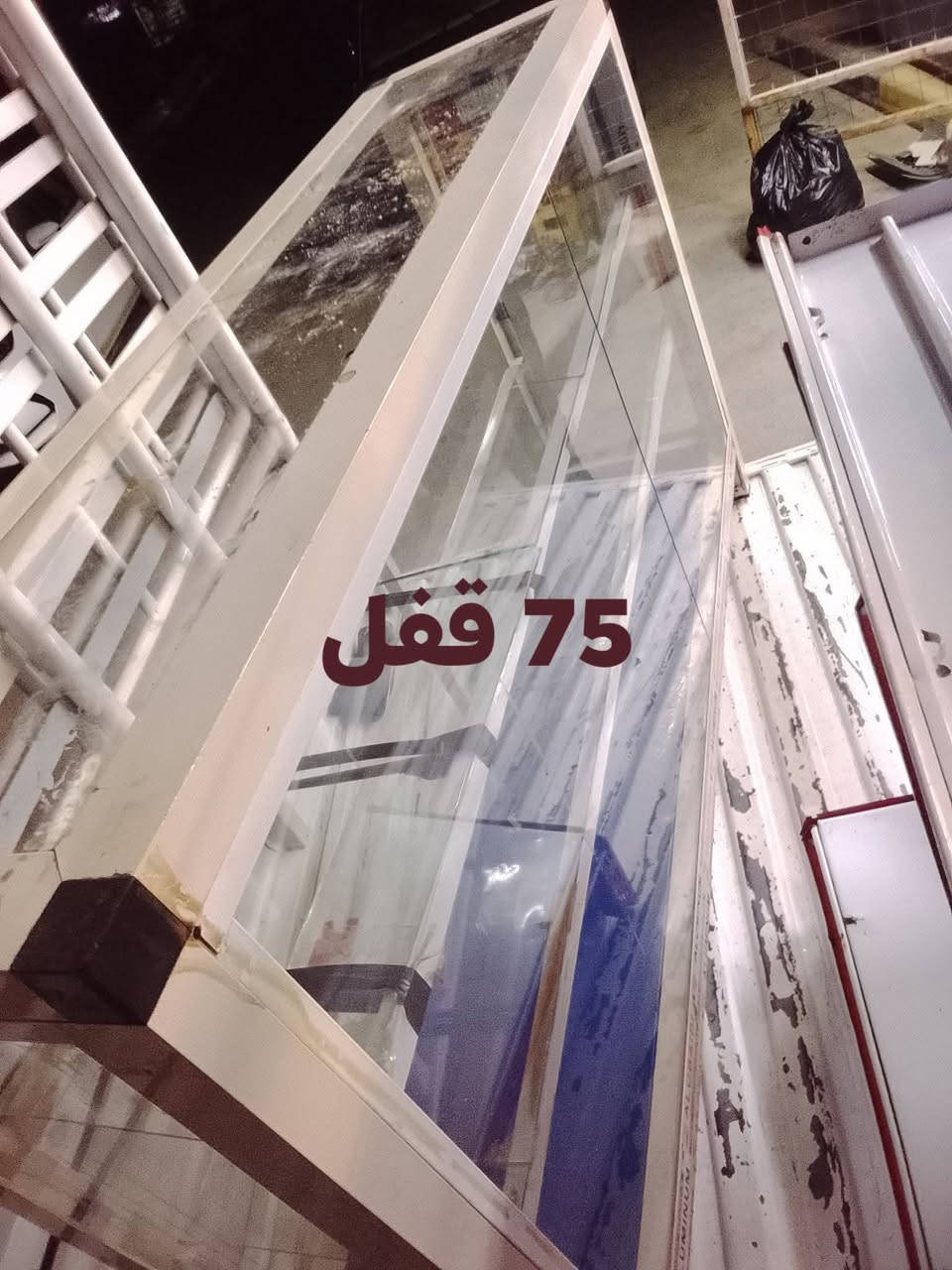 السلام عليكم غراض محل لبيع السعر داخل الصوره المكان واسط قضاء العزيزية ***********
