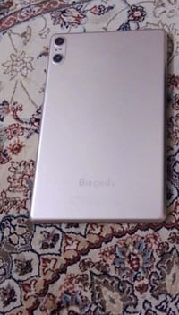 ايباد • فحم • توصيل