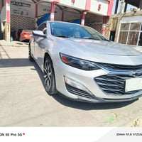 ماليبو ٢٠٢٢ • رقم بغداد • سكن البصرة