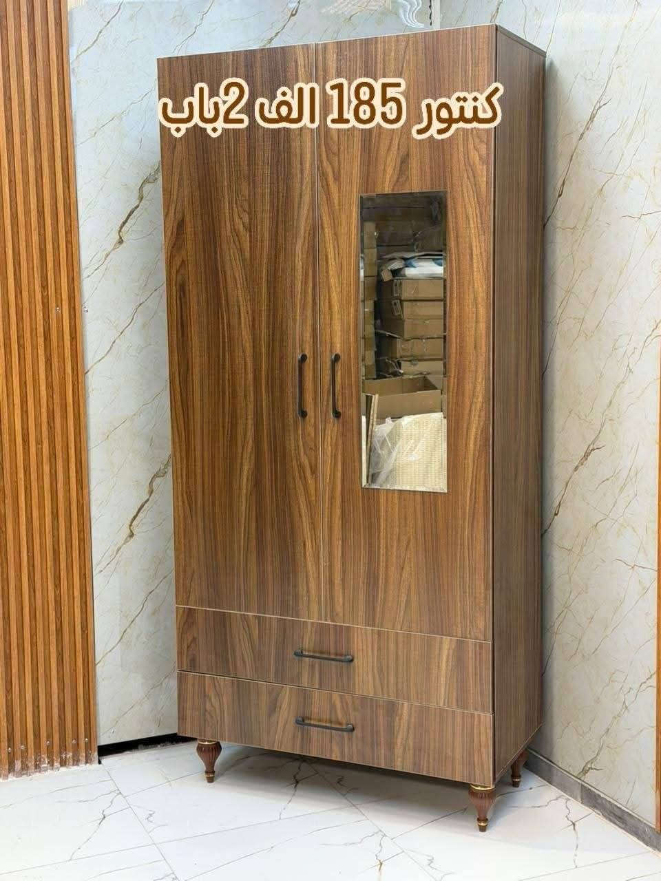 تخفضات تخفيضات تخفضات تخفيضات 😍😍😍

اثاث متنوع الاسعار داخل الصور

توصيل داخل بغداد 5 اطراف 10 جميع المحافظات 25 الف

للحجز والاستفسار التواصل مع الصفحه

#اثاث #عراقي #مبيعات #اثاث #بغداد #اثاث #منزلي #عراقي #اثاث #موبليات #عراقيه #ديكورات #اثاث #عراقيه #معارض_اثاث_عراقيه #اثاث_عراقي #حديث #ديكورات #منزليه #عراقيه #بغداد #متوفر #توصيل_بغداد #والمحافظات #العراق


**إذا كنت صاحب هذا الإعلان وتريد حذفه لأي سبب، رجاءا أرسل رسالة إلى الدعم الفني**