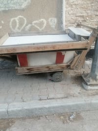 جمبر • جاهز
