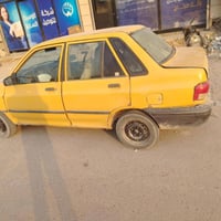 ٢٠١٢ • ساقطة • أوراق