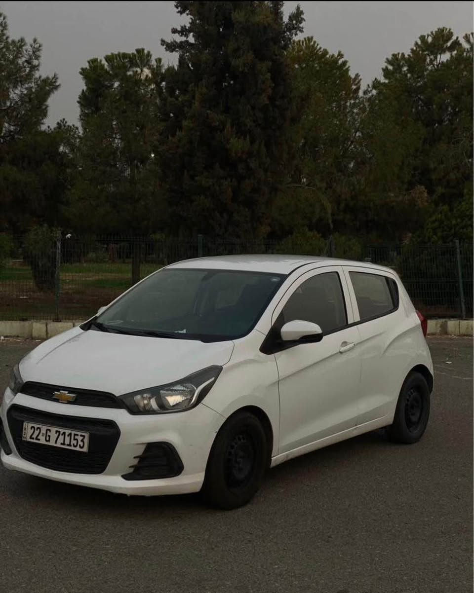 واتس ***********
مديل. ٢٠١٨
خليجي. 
يةك پارجي. هةية. أربيل, العراق
