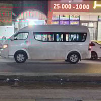 شيري ٢٠١٣ • مكينة جديده • النجف