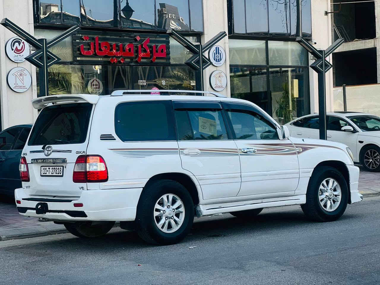 لاندكروز خليجي مديل 2003محدث 2007 سعر 128 قابل للتفاوض الأستفسار اتصل *********** مكفوله كفاله عامه من الضربه وتبديل بيه قطعتين صبق جماليه  فول مواصفات GXR واحد على واحد فتحه سقف تحكم ستيرن شاشه كبيره كامره خلفيه دواره كشنات كهربائي داخل بيجي مري كهربائي شفط اريل كهربائي حساسات امامي وخلفي ثلاجه دبل تانكي 7 راكب 3 قطع تبريد مكينه 6️⃣ سلندر مكينه وكير مكفولات منضومه غاز80التر حداديه جديده تخم تاير تبريد ثلج ❄️ رقم بغداد نكليزي مشروع وطني سنويه ل 29 مكان سياره كربلاء
