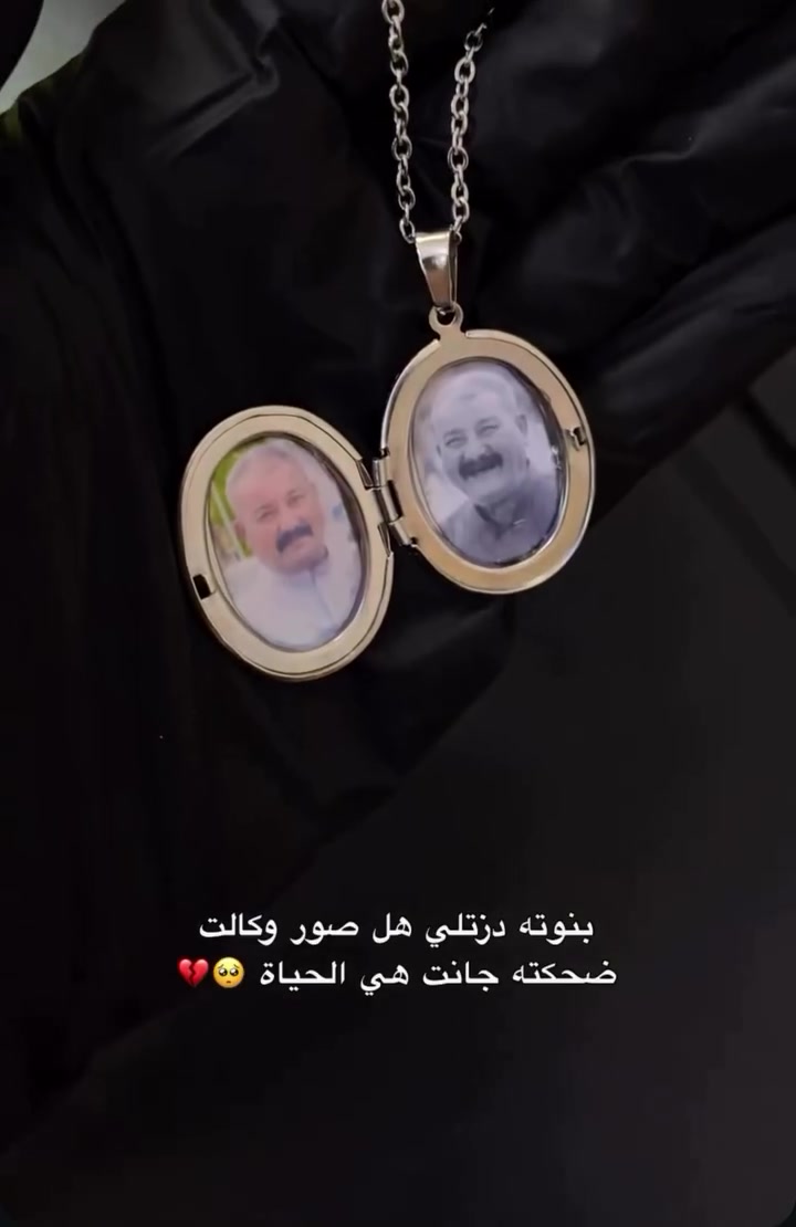 قلادة طباعة طلاء ثابت 🥰يوجد توصيل للمناطق كافة


**إذا كنت صاحب هذا الإعلان وتريد حذفه لأي سبب، رجاءا أرسل رسالة إلى الدعم الفني**