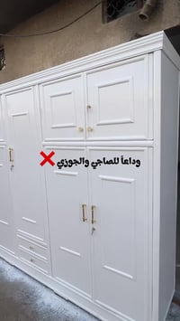 تخفيضات • ٤٩٠الف • توصيل وشد مجاني
