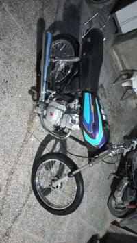 ماطور 4كير • ضمان ١٥يوم • نجف حي ميسان