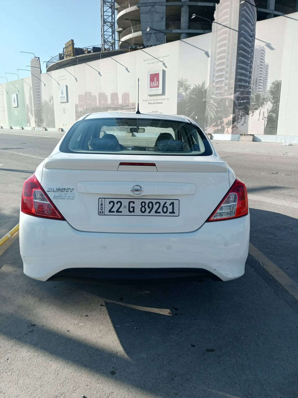 نيسان صني اربيل 2023 هندي 

تحويل ثاني يوم 

السيارة مكفولة كفاله عامة كير محرك تبريد ثلج مابيها قطرة صبغ شرط سونار 

المواصفات 🚗🚗🚗🚗🚗☎️☎️☎️☎️

محرك 1500

سويج ريموند عدد 2

تحكم ستيرن

يدات نيكل

سبايدر  اصلي

شباك نيكل

أشاير بالصفحة

داخل رصاصي

حساس خلفي 

ويل حجم 15

ارباكً عدد2

السعر 118 وبيها مجال بسيط 

بغداد البكرية على سريع الغزالية 

*********** علي
