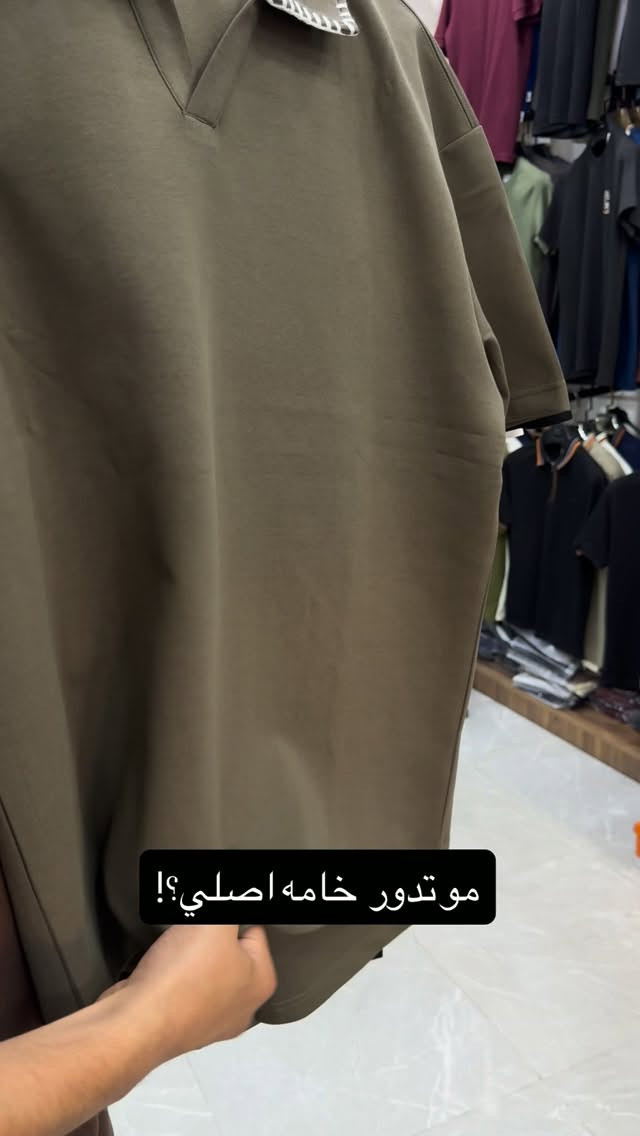 الجوده علينه والاختيار عليكم 
M l xl xxl xxxl


**إذا كنت صاحب هذا الإعلان وتريد حذفه لأي سبب، رجاءا أرسل رسالة إلى الدعم الفني**