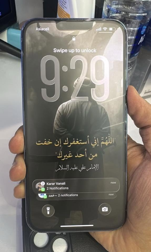 السلام عليكم 

ايفون ١٣ برو ماكس
ذ٢٥٦
الكامرة رقم ٣ فقط بيها رجفه
والبطارية معلايه غير هذا ما بي شيى

بلجهاز ٩٩٪؜ 
بلحاسبة ٨٣ ٪؜

للبيع بسعر ٥٧٥
او للمراوس مع شيى اقل مع الفرق

بغداد الكرادة

***********
