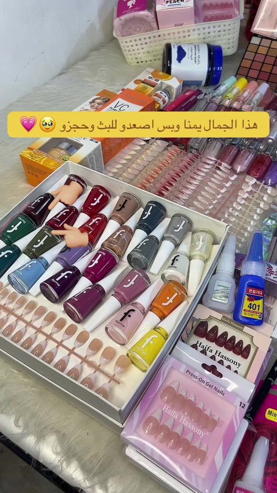 اصعدووو للبث ❤️‍🔥❤️‍🔥❤️‍🔥


**إذا كنت صاحب هذا الإعلان وتريد حذفه لأي سبب، رجاءا أرسل رسالة إلى الدعم الفني**