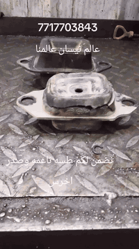 لا تتعب ولا تحتار ورشة الملوك لسكات أي عطل مستعصي هي الاختيار الأفضل.....