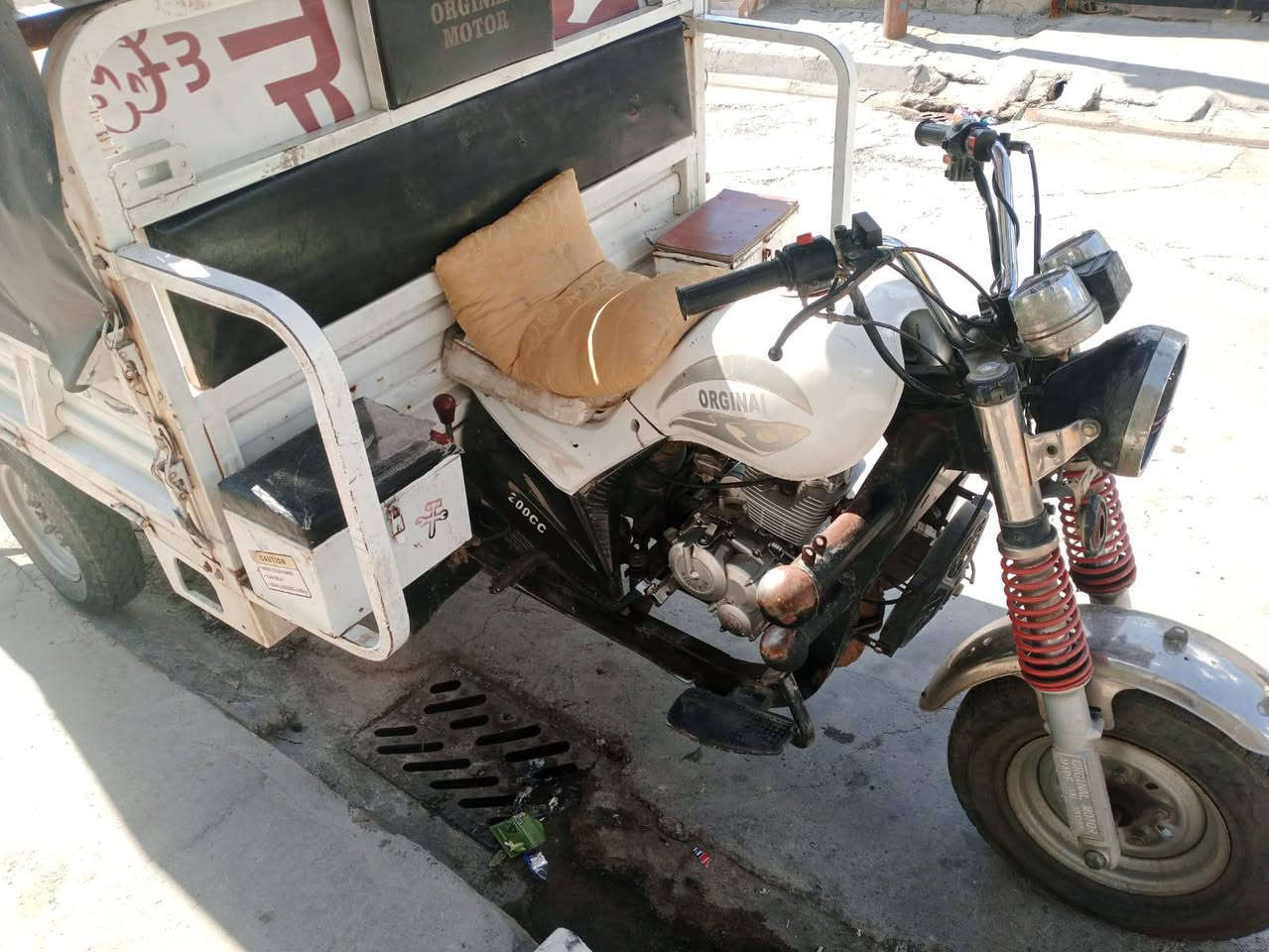 ستوته دبل اكسل موديل 20 محرك 24 بيع او مراوس يرهم سعر 950 بيه  مجال


**إذا كنت صاحب هذا الإعلان وتريد حذفه لأي سبب، رجاءا أرسل رسالة إلى الدعم الفني**