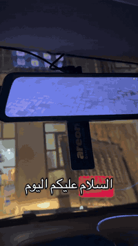 اخوان يتوفر لدينا افضل العدسات ب اسعار تبدأ من 180 شرط الضمان ويتوفر ل...