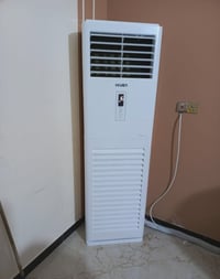 سبلت • HIVER • غاز R410