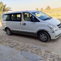 ستاركس اللبيع موديل 14رقم 07853117753