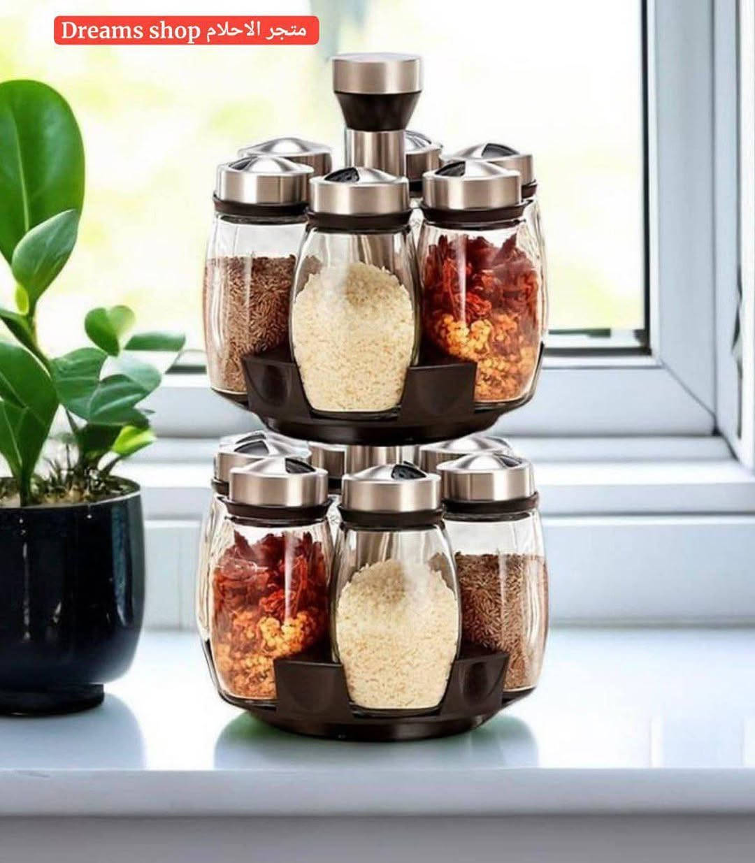 قريعات عطرية 12بياسة تمن جد مناسيب وتوصيل بلمجان جميع مدن حتى تقلبي كموند ديالك الي خلصي


**إذا كنت صاحب هذا الإعلان وتريد حذفه لأي سبب، رجاءا أرسل رسالة إلى الدعم الفني**