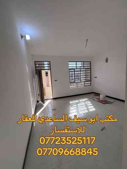 #بيع_شراء_ايجار_بناء_تعقيب_ترميم_تثمين_دور سكنية _
السلام عليكم 
يستمر مكتبنا بتوفير العروض الى زبائننا الكرام 
يعلن مكتبنا عن توفر مشتمل حديث مدخلين للبيع 

المساحة (٧٥) متر            
الواجهة (٥) متر 
النزال (١٥) متر 
يحتوي على ؛$
الطابق الاول
كراج صغير واستقبال وحولي مطبخ ومنور وغرفة نوم وخدمات (خارجية وداخلية)
الطابق الثاني
غرفتين نوم وخدمات وبيتونة كبيرة وسطحين

السعر (١٩٠) مليون وبي مجال 

العنوان /الشعب @@@شارع عدن @@خلف جامع الجهاد@@@ 

للاستفسار زيارة مكتبنا الكائن في ألشعب شارع الاسواق المركزية مقابل جامعة الامام الكاظم 
#مكتب_سيف_الساعدي_للعقار 
او الاتصال على الأرقام التالية؛
***********
***********
او التواصل عبر البرامج التالية؛ماسنجر واتساب
