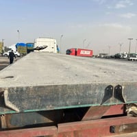 كنطره جسر • فرشة حديد • السماوه