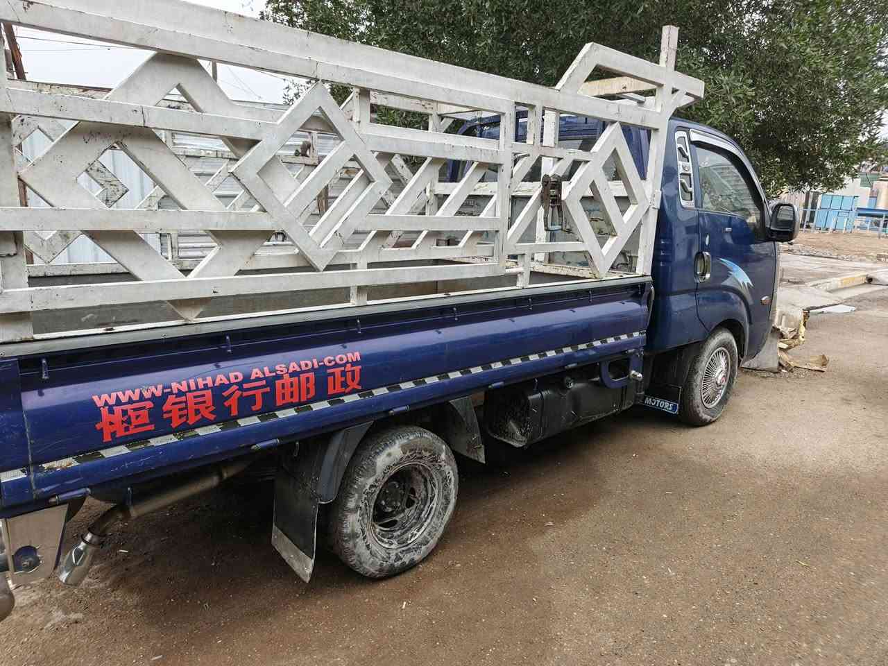 كيه ٢٠٠٦ ابسمنه تبريد شغاال السعر، ٨٠ وبيه مجال اتصال عل الرقم  ***********
