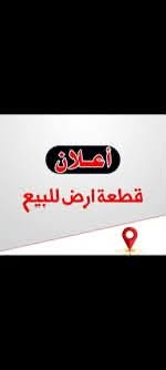 سند ٢٥ • ٢٠٠م • عدة اماكن