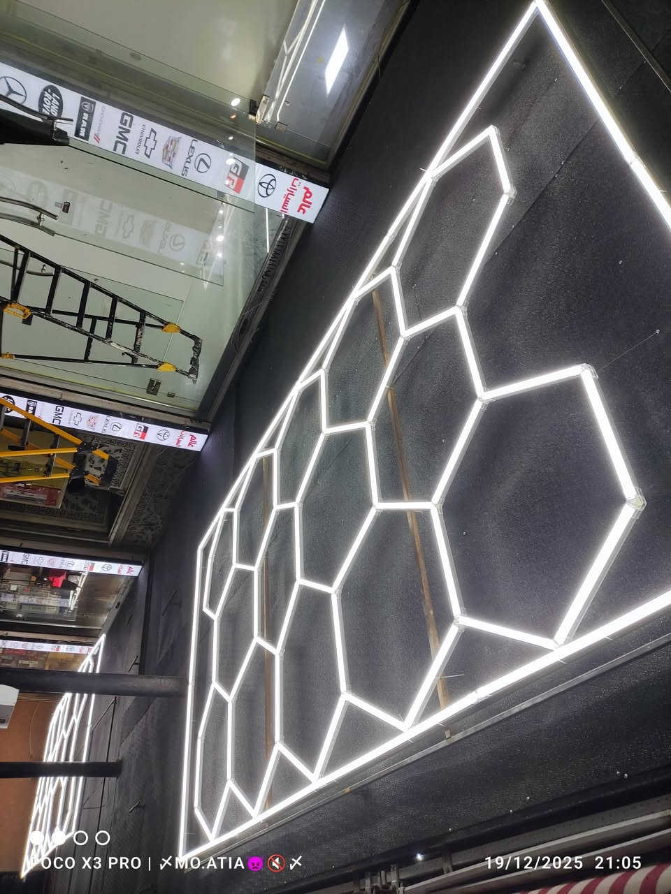 كهربائي متفرغ موجود في بغداد تأسيس بواري و بوكسات تسليك بواري  تأسيس ليد بروفايل وتشطيب تأسيس بواري EMT شغل مخطط وغيره
***********
