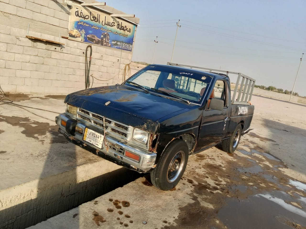 بيكم..موديل.1993..مكينه وگير جديده  الرقم :البصرة السنويه 2028
السعر 26 ورقه وبيها مجال للشراي 
. مكاني  البصرة -خور الزبير 
للأستفسار  الاتصال على الرقم التالي 
***********
