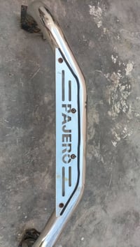 درع باچيرو • نجف