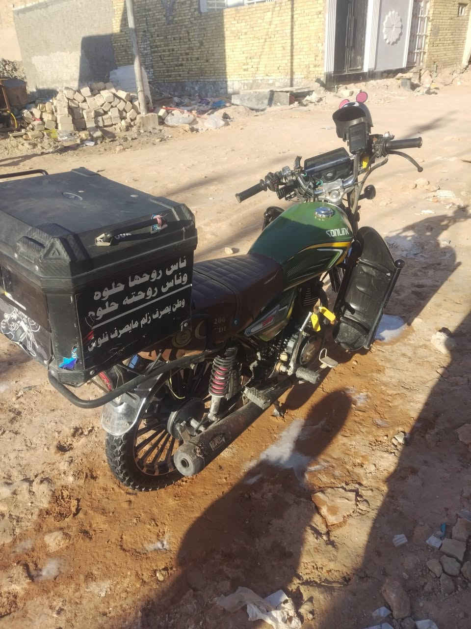 دراجه سافان مديل 25 دراجه اصولي أوراق كامله بلادي على وضع شركه محرك بلادي سعر 800  وبيهه مجال الرقم ***********
