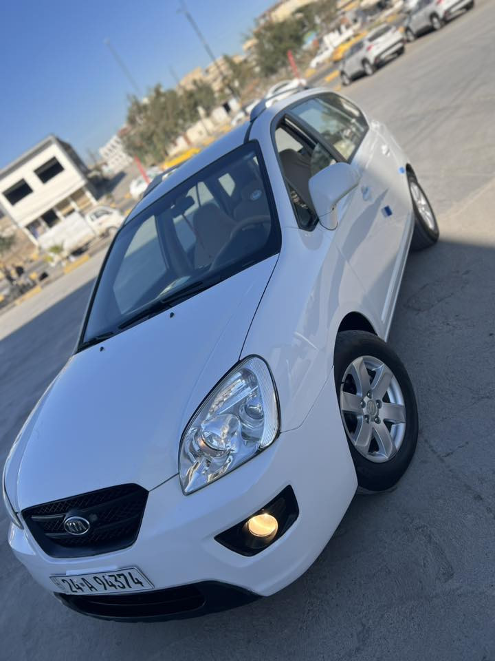 للبيع
كيا كارنز  2009
السياره بدون قطره جراد
بيها بس بوند صبغ وبدون اي معجون شرط 

1-جامات كهرباء+السايق اوتو
2-مرايات كهرباء 
3- داخل لونين وجداً نضيف على وضع الشركه 
4-ثلاثة مقاعد
5- قطعتين تبريد 
6- خمسه ويل كب
7-حساسات خلفيه شغالة
8-شاشة ايباد +كامره شغاله
 
كير شرط درجة اولى
محرك درجة اولى 
السيارة كلها على وضع الشركه وبدون اي نقوصات 

شرط التحويل 

هزة جديدة 
رقم دهوك مسطرة

مكانها نينوى
السعر (117) وبيها مجال 
***********
***********
