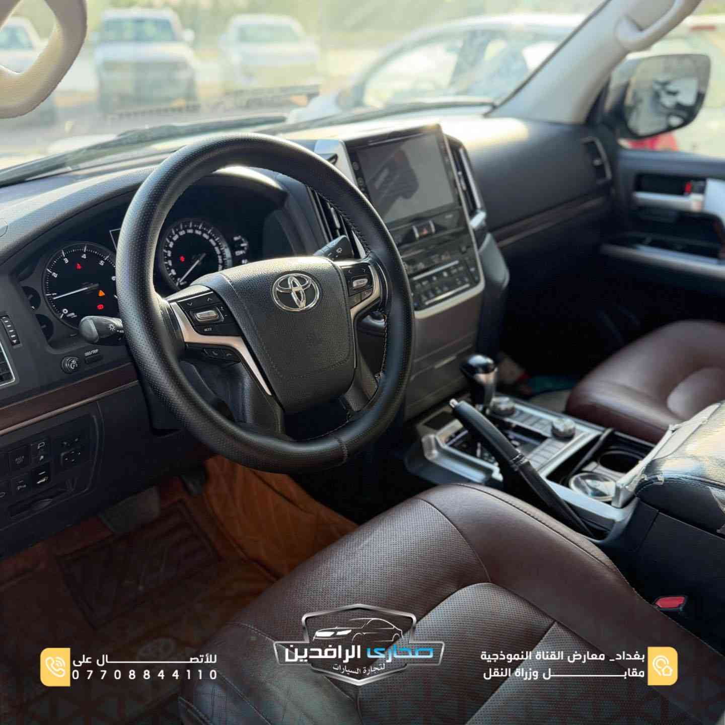 🔥 Toyota Land Cruiser VX

هيبة، قوة، واعتمادية بمحرك الثمانية سلندر المعروف 👌

▪️ محرك 8 سلندر 5700
▪️ كاميرات ورادارات محيطية
▪️ حساسات أمامية وخلفية
▪️ مقاعد كهرباء
▪️ ماشية 78 ألف
▪️ رقم سليمانية

📍 بغداد – معارض القناة النموذجية مقابل وزارة النقل
📞 ***********
