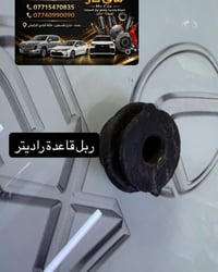 متوفر لدى مركز ماي كار قطع غيار تويوتا لكزس يوجد لدينا صيانة يوجد لدين...