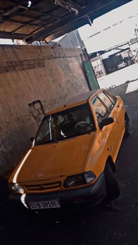 سايبا • حيل نضيفه • تحويل