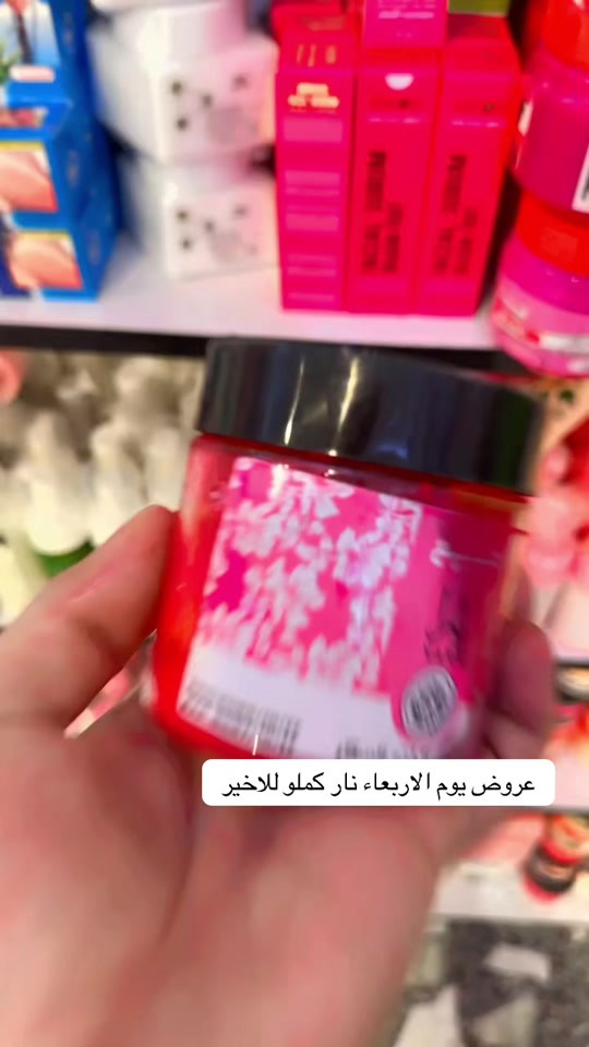 #عروض_كوزمتك_السفاره #capcut #اكسبلور #مكياج #مشاهير_تيك_توك 


**إذا كنت صاحب هذا الإعلان وتريد حذفه لأي سبب، رجاءا أرسل رسالة إلى الدعم الفني**