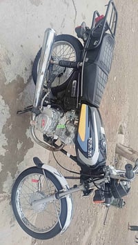 مراوس • بتايكر • مطلوب