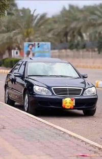 مرسيدس S500 • ٢٠٠٣ • بلا لوحات