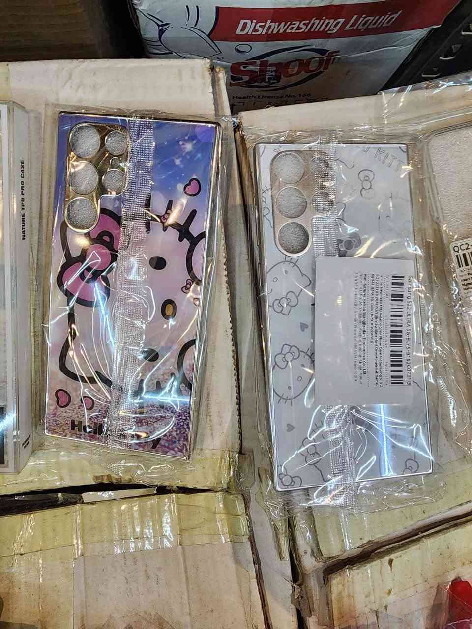 متوفر كفرات للسامسونك فقط بالصور


**إذا كنت صاحب هذا الإعلان وتريد حذفه لأي سبب، رجاءا أرسل رسالة إلى الدعم الفني**