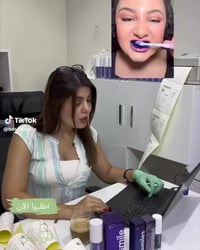 مستحضرات تجميل • توصيل