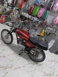 دراجة 4 قير • موديل 20 • كوفه