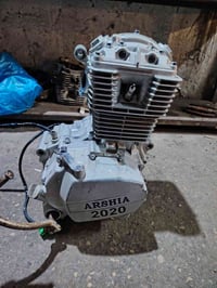 مكينة زنجيل • إيراني • قطاس