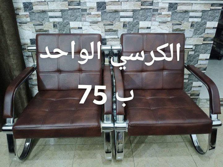 بغداد /جكوك /مجاور الكاظميه


**إذا كنت صاحب هذا الإعلان وتريد حذفه لأي سبب، رجاءا أرسل رسالة إلى الدعم الفني**