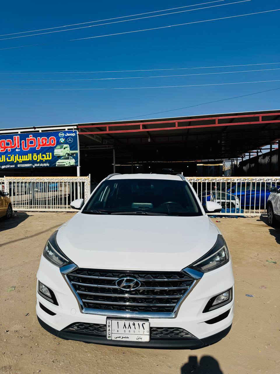 سلام عليكم توسان موديل 2019 وارد خليجي سياره جديده بيه شبر صبغ غيره كفاله رقم بابل 5 عدسات مري شفط شاشه كبيره بصمه
كشن كهرباء تدفه تبريد 3قطع تبريد ماشيه 160 حقيقي يدات ستيل بصمه سياره كامله المواصفات المكان بابل الشوملي رقم الهاتف ‏‪***********‬‏ وحياكم الله
