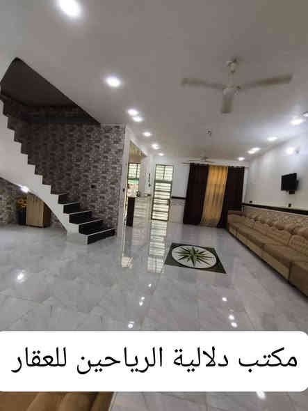 🌹.     السلام عليكم.    🌹

      🏠      #دار__للبيع__ 🏠

🌠🌠 يتوفر لدى مكتبنا #دار__للببع_بسعر_تنافسي

#ملاحظة؛ البيت جاهز  ماناقصه اي شي وبناء جديد وحديث وخريطة بناء حديثة وفق التصاميم الحديثة لبناء المنازل الحديثة  وسعره مناسب قياسا لسوق العقارات 

🌍🌍#الموقع : موقع_ راقي _جدا

 #الحمزة__الغربي    ⬅️ حي علي قمارة  ⬅️

#ملاحظة : #الدلالية_بذمة_الطرفين_وبدون_احراج

🟩 التفاصيل 👇👇

🟦النوع : #طابو__زراعي__سند__25

🌠 تحويل مباشر بعد الشراء 

🟦المساحة : 380 متر 

🟦البناء : طابوق والسقف صب كونكريت 

🟦 سنة  البناء : 2024

🌌 جميع الخدمات متوفرة 

🌄🌄 محتويات البيت 👇👇

♒ البيت متكون من طابق واحد ويحتوي على :

♓ غرفة نوم كبيرة  عدد ( 2 ) قياس ( 6*5 )

♒ استقبال  كبير قياس ( 9*4 )

♒ صالة كبيرة قياس( 12*8 )

♒ مطبخ كبير قياس( 6*5 )  حار وبارد 

🚾 مجمع  صحيات داخلية قياس  (3*2 )

🚾 مجمع  صحيات خارجية. قياس( 3*2 )

🌌 مناور  كبيرة عدد (2 )

🌠 طارمة كبيرة

🌌 كراج سيارة 

🌠 حديقة كبيرة 

🌠 مساحة 50 متر ترك 

👇👇

🔚🔚 السعر :: لمعرفة السعر اكتب تم ويجيبك السعر على الخاص و بخدمتكم 

♓🛟 
👇👇👇

للاستفسار اكثر يرجى زيارة مكتبنا مكتب دلالية الرياحين  للعقار          
#الكائن   الحمزة الغربي ⬅️ بداية الحي العسكري ⬅️ على الشارع الرئيسي قرب الشارع الوسطاني  قرب مكتب الأخوين للانترنيت 

               أو 
الاتصال على الارقام 

                         ***********. ☎️ واتساب 

                         ***********. ☎️ واتساب 

                         ***********. ☎️ واتساب 

🌌☎️للأعلان والترويج عن عقاراتكم يرجى مراسلة الصفحة أو مراسلة خدمة الزبائن واتساب *********** ☎️
